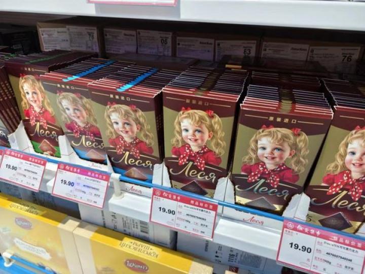 俄式娃娃朱古力......