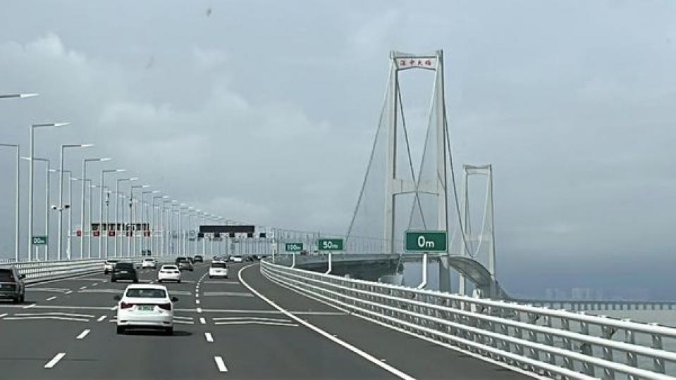 ... 深中通道一天...