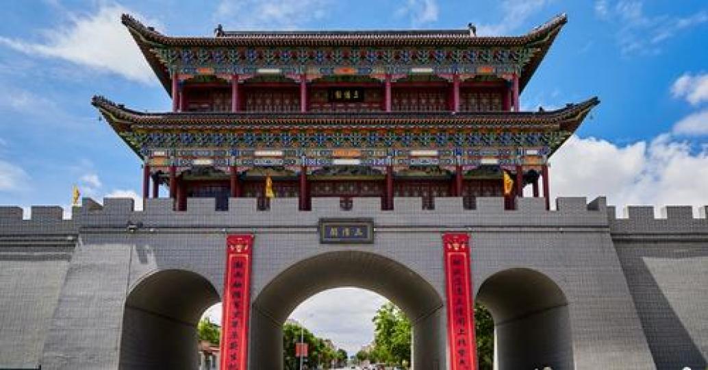 Discover the Yanzhou Ancient City Historical and Cultural Tourism Zone, nestled in the northern part... Discover the Yanzhou Ancient City Historical and Cultural Tourism Zone, nestled in the northern part...