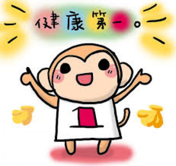 運動的目的,是為維持健康,想要達到健康,必需適時適度運動。健康與體適能兩者息息相關,不可分割;要使身體機能達到最佳狀態,除了要飲食均衡和有良好的生活習慣外,適量運動亦非常重要。... 運動的目的,是為維持健康,想要達到健康,必需適時適度運動。健康與體適能兩者息息相關,不可分割;要使身體機能達到最佳狀態,除了要飲食均衡和有良好的生活習慣外,適量運動亦非常重要。...