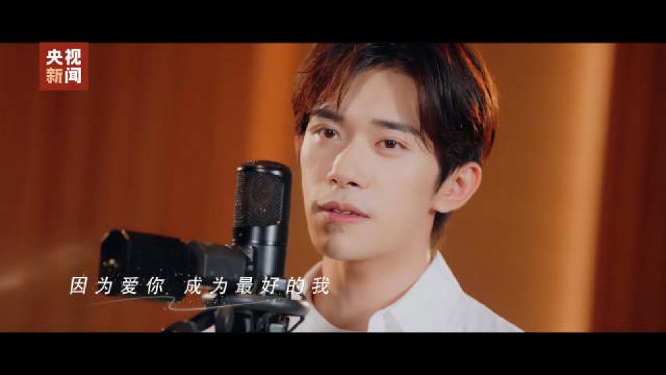 TFBOYS-易烊千璽獻唱《時光》...