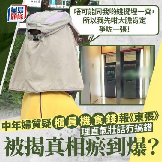 最重要搞得清楚件事......