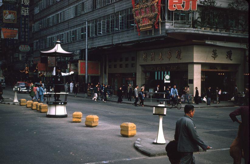 1959年旺角彌敦道與山東街交界...