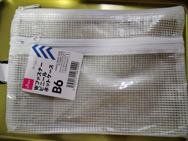 出口往日本大創的什物袋...