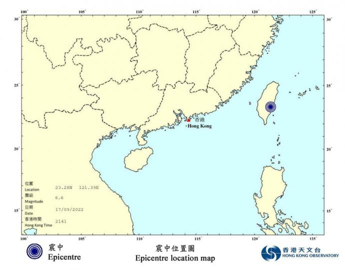 （17/9）晚上9時41分在台灣發生一次6.6級地震...