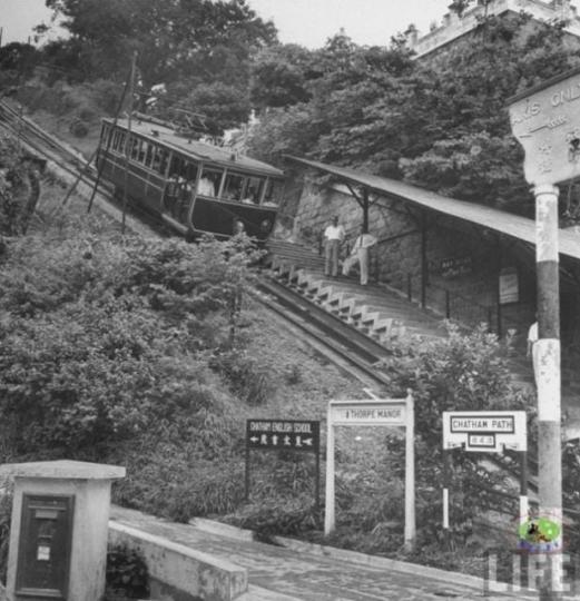 1960年代山頂纜車梅道站...