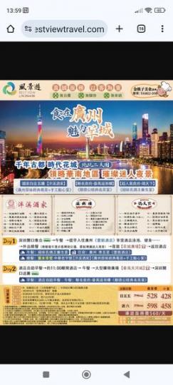餐廳環境不錯.......