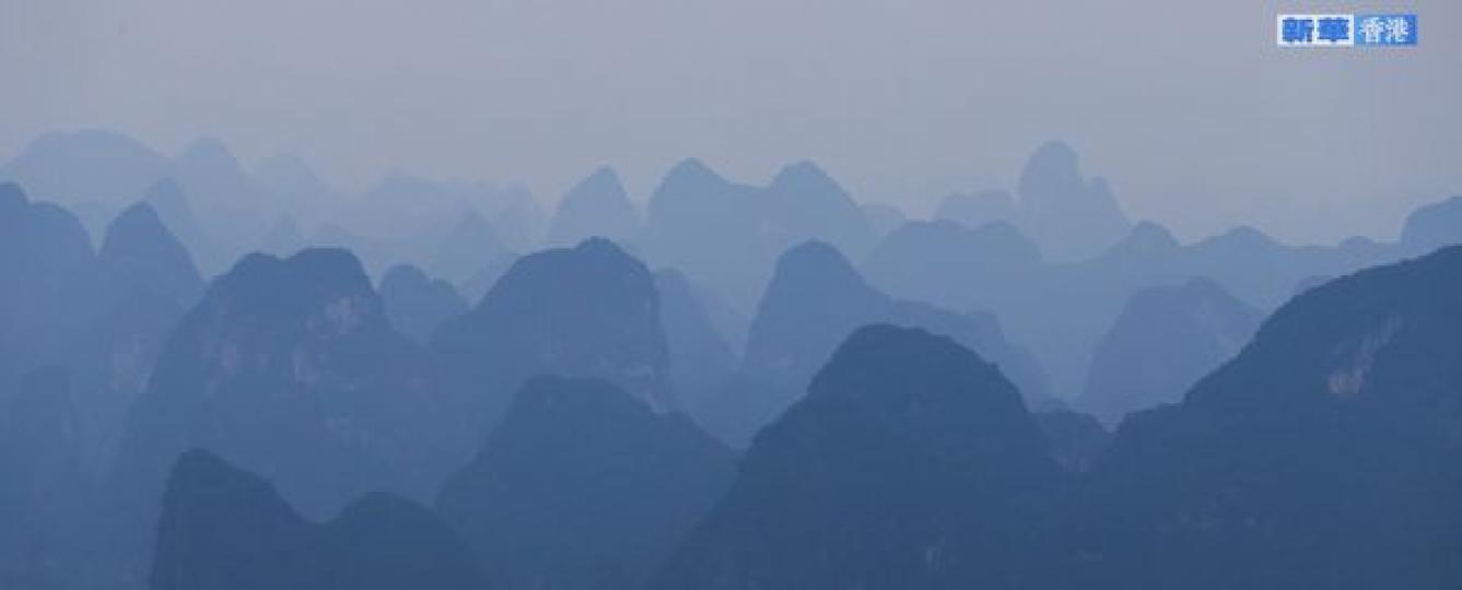 「水墨」桂林 「水墨」桂林...