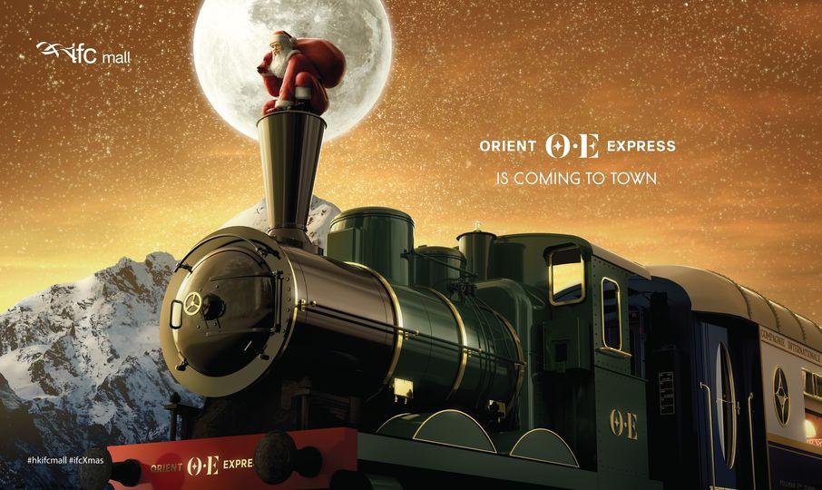 【東方快車首度現身香港同慶聖誕】活動詳情：
ifc商場「Orient Express is coming to town」聖誕裝置
日期:2021年11月23日(星期二)至2022年1月2日(星期日)...