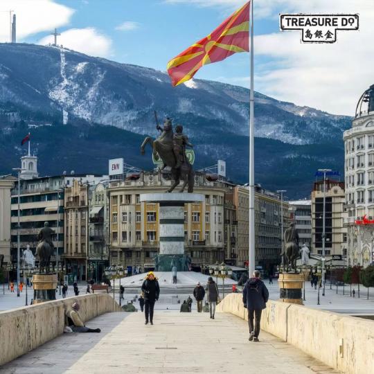 北馬其頓(North Macedonia)是位於歐洲巴爾幹半島的一個國家，與希臘、保加利亞、塞爾維亞、科索沃和阿爾巴尼亞接壤。...