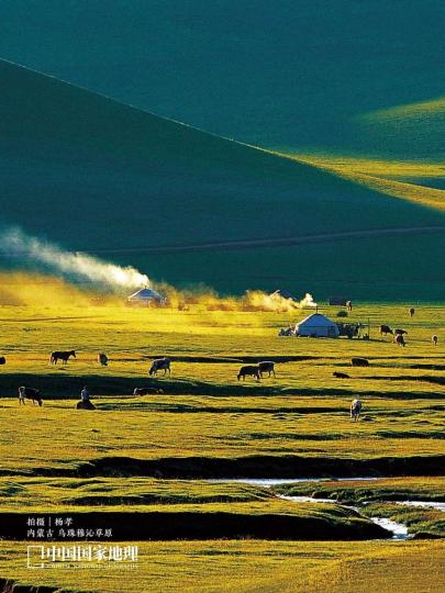 乌珠穆沁草原，是中国北方独有的世外桃源景观...