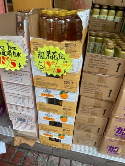 長沙灣友誠橙茶$12 3支。...