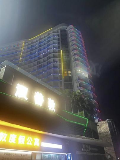 中山敏捷温泉海岸......