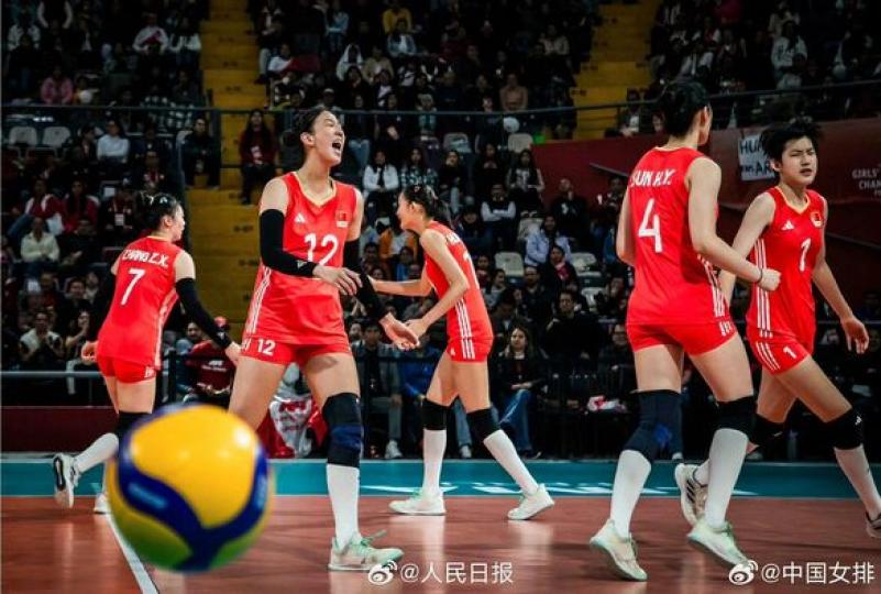 ..... 中國U17女排橫掃日本隊...
