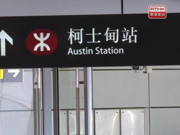 國慶煙花及無人機匯演晚上9時......