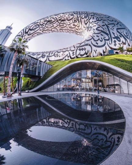 杜拜的未來博物館建築如其名...