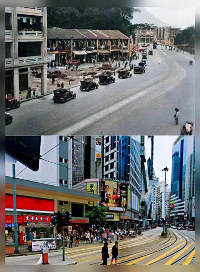 銅鑼灣怡和街, 軒尼詩道和渣甸街交界處, 1930年代 vs 2010年代...