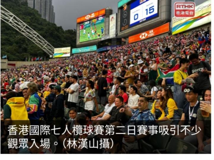 七欖香港女子隊晉身銀劍賽決賽　有入場觀眾稱氣氛很好...