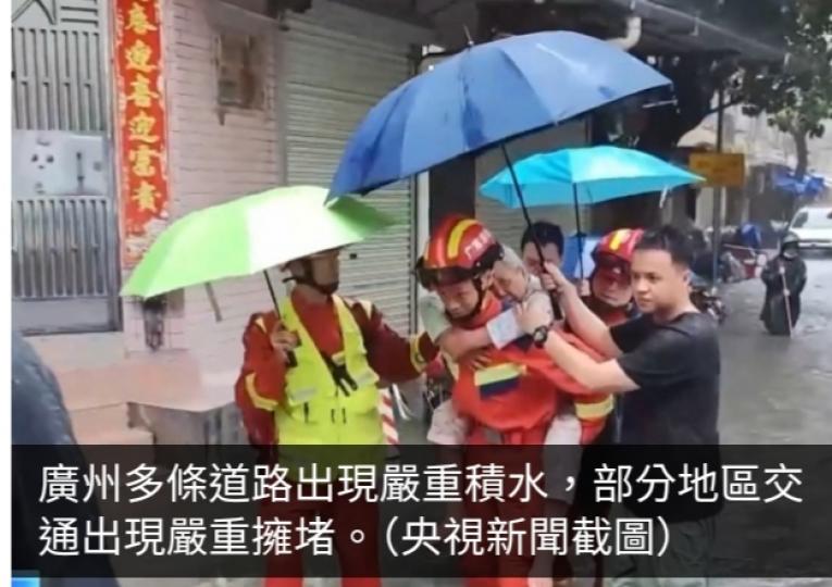 廣東強降雨天氣致部分列車停運和航班延誤...