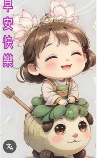 寒冷天氣,
          注意保暖！...