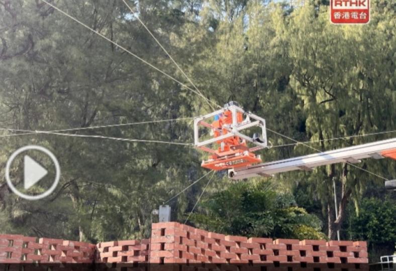 中大研自動化線控砌磚機械人精準度較人手高　可應用至建道路屏障...