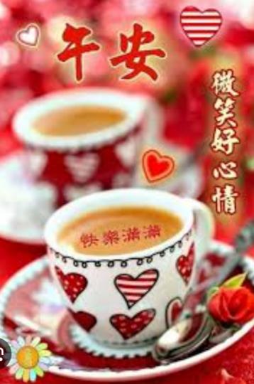 微笑
                  好心情！...