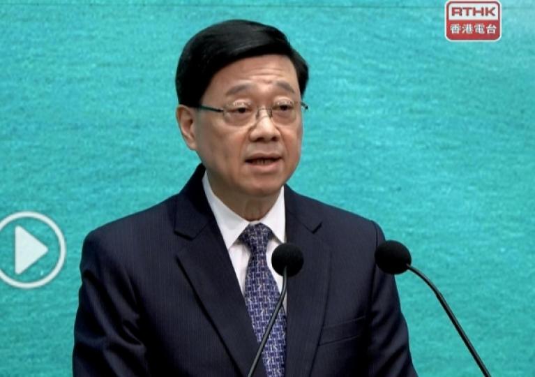 李家超稱政府積極推動不同措施助新來港人士早日適應香港生活...