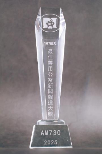 22-01_6