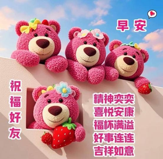 IMG-20250429-WA0002