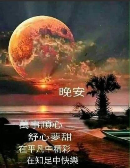 1000005452