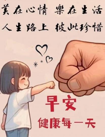 1000079216