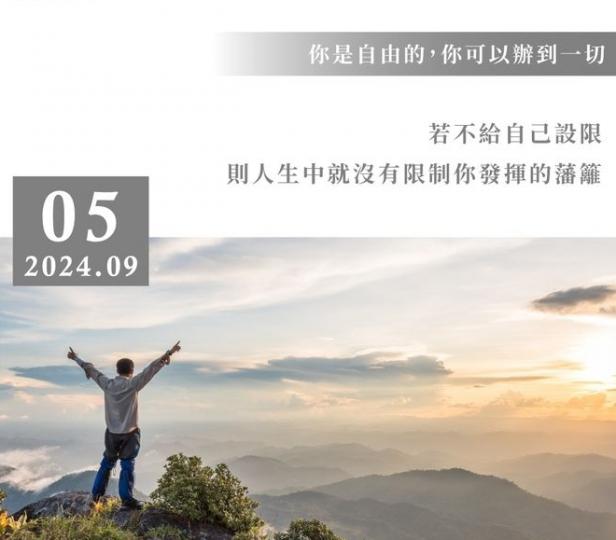 1000101753