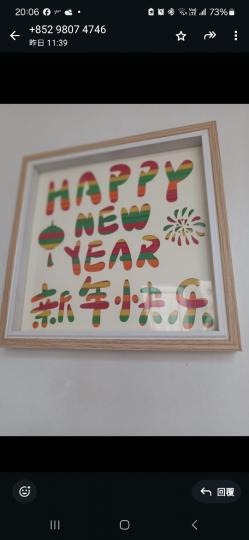 1000236015