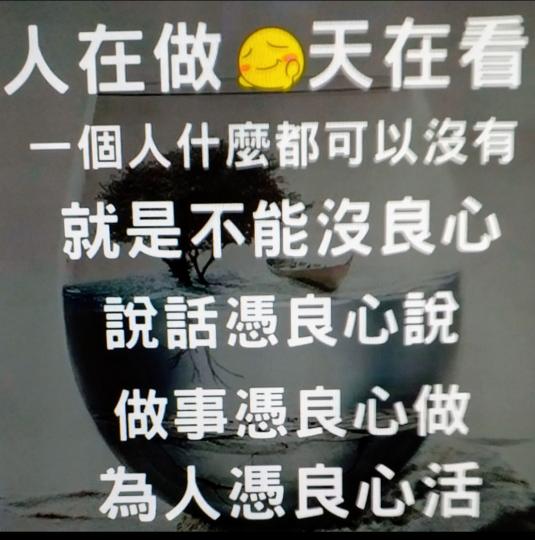 1057736479