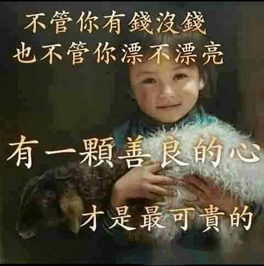 1298459902