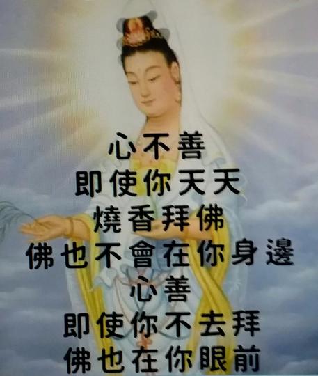 1576725539