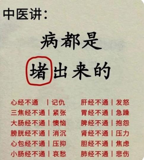 172872600