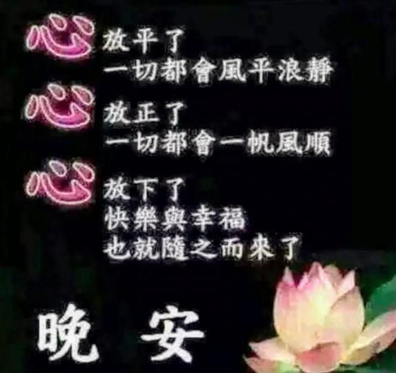 1856476097