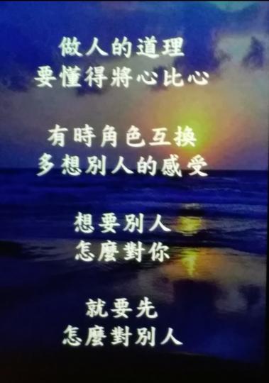 2090046319
