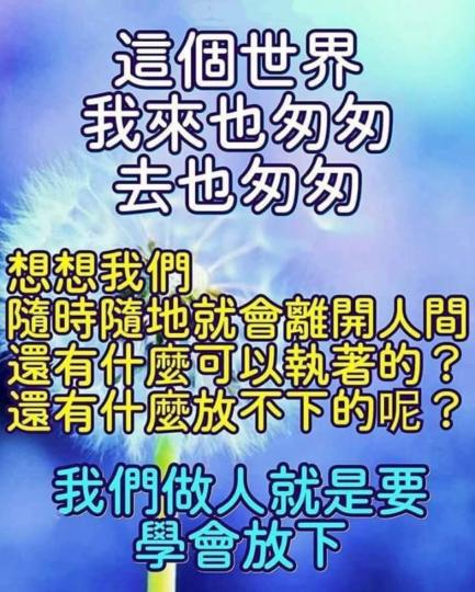 2131373527