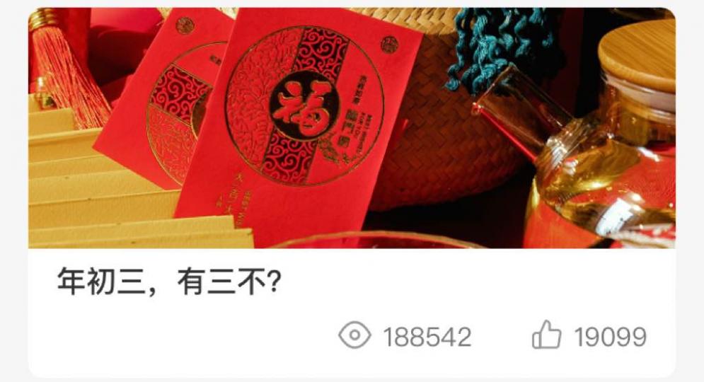 3339B590-9CE4-491A-9148-8117CF37C3D6-14915-00000369D437E2F7