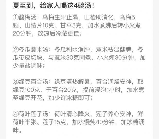 3DB04D73-79B3-479D-9490-B53EBA2BC5F3-42224-0000075A70FF6530