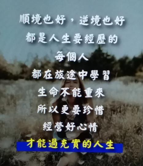 602986417