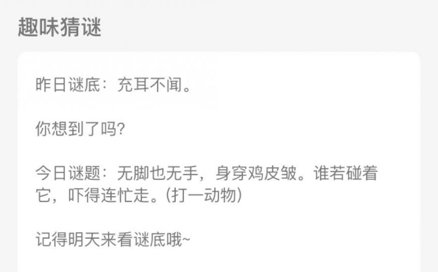 6A93951D-8C17-4DB6-B689-C83B46816E99-21913-0000058AAFC4635D