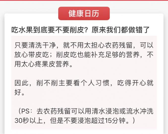 6D27B70A-7BB9-4824-B1D8-76299AC41D2E-12067-00005E02842B80A5