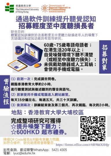 755486BB-E81A-4319-95C8-14DC60803602-23916-000003C4902230B9
