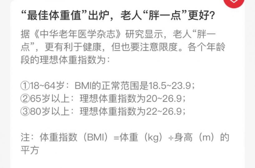 76FFA178-049E-4BF0-B040-368E70B6EB1F-35004-00000722C19C39D7