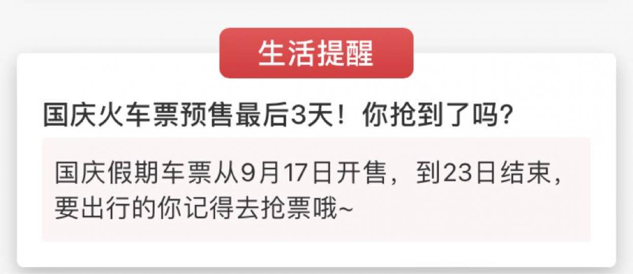 99A9DD97-5CC0-4E42-938D-EC48A8AABC38-80989-00006BA23409DC2E