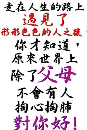 A0053974-54DF-4138-8140-B7DBEE9F94E7-27090-000004288CAF02A5