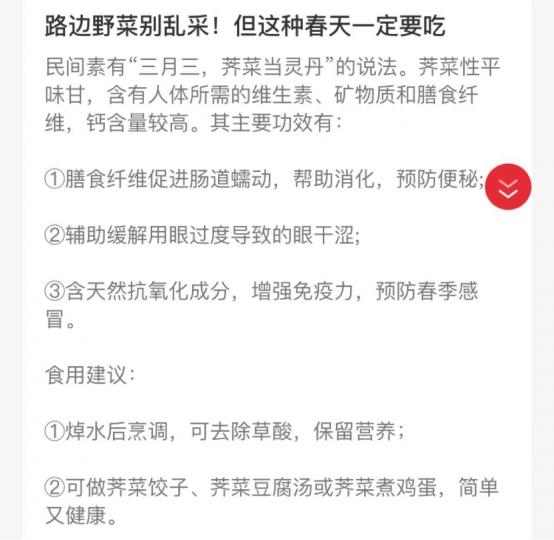 B98EB899-BC3B-4415-A2CF-8F3DB8558422-18432-000002ED5EBA458F